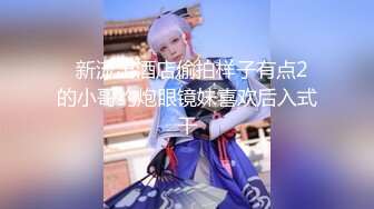 【新片速遞 】麻豆传媒 MD-0267 职场系列《美屄按摩师嫩臀排毒》女神❤️梁佳芯