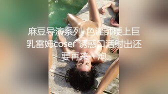 咔嚓客经典流出高级商场美女厕拍系列（第二季）第一套