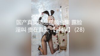 大像传媒之痴女大解放任他為所欲為-UNA