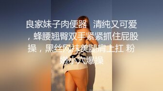  良家熟女人妻 在家爱爱自拍 这表情真骚 被无套猛怼 逼大开 里面粉粉嫩嫩