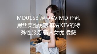 10/6最新 素人女孩看到我推特想尝试男友以外的男人做爱VIP1196