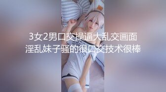 ❤️91合集小汇总❤️第三部分【926V】 (114)