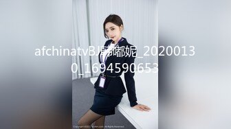 BJ蔡时雅230722-4