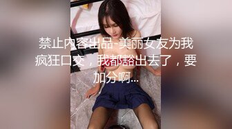 IPIT-032 太過鑽研美容和流行趨勢而交不到男友卻裝沒事的陰沉GAL 關西美女AV出道 明日來光