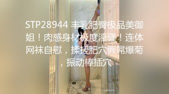 蜜桃影像传媒 PMC-120《年轻女老师色播被弟弟怒操》林曼芸