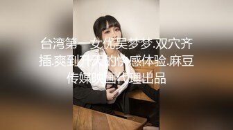 【国产AV首发❤️醉美3P淫乱】红斯灯影像新作RS-013《巨乳服务生被醉客硬操》性爱酒吧的淫欲大解放 高清1080P原版