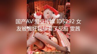 长春，卖服装的90后（2）