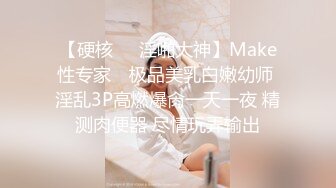 最新流出FC2PPV无修正系列长得很洋气的高颜值年轻美女酒店援交大奶子内裤非常惹火中出内射无毛逼