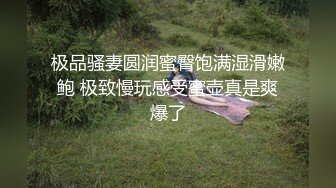 健身教练的淫乐午餐的!