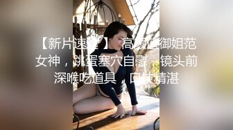 ★☆极品媚黑重磅核弹★☆绿帽男找黑超大屌3P轮操娇俏美人妻 黑超猛男操完娇妻瘫痪忍不住再操 高清1080P原档无水印