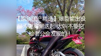  卡哇伊大眼镜嫩妹子交舔舐纹身男友女上位无套啪啪摇弄传教一顿操内射