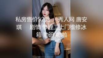 大长腿美乳激情四射不可错过