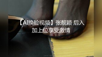 情色主播 宝贝水洗牛仔裤无爱爱