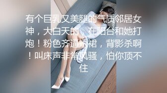 1/1最新 换妻4P啪啪黑丝高跟诱惑口交大鸡巴舔逼爆草车震VIP1196