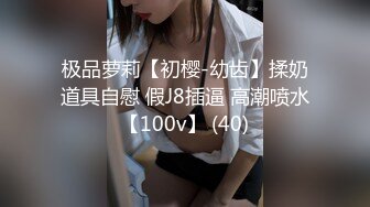 广东排骨哥1800元约操36E性感美女小姐姐酒店啪啪,貌似偷吃性药了高潮淫叫：真爽,快点,操死我,你再不射我就要走了!