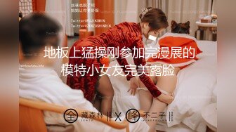 【长腿❤️反差女神】水冰月✿ 极品窈窕身材干净气质校花 呻吟超嗲胜似春猫 床上功夫超反差 赏心悦目爆肏蜜穴