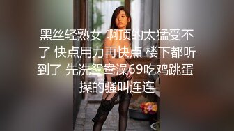  老哥约了个苗条妹子直播啪啪 洗完澡交上位骑坐大力猛操