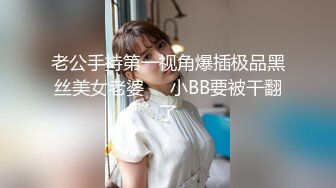 后入39岁武汉熟女