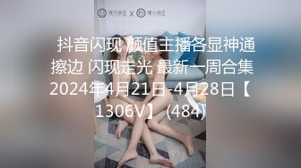 长春少妇，这次可以大声叫了