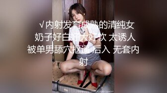  淫妻 能不能温柔一点 弄的跟个强奸似的 操 又操屁眼了 啊啊