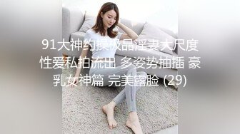   现在的女生都喜欢自拍自己裸体么,女同桌手机也发现一段她脱光衣服的自拍视频,好像对自己身体很满意