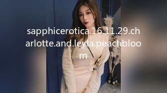 sapphicerotica.16.11.29.charlotte.and.leyla.peachbloom