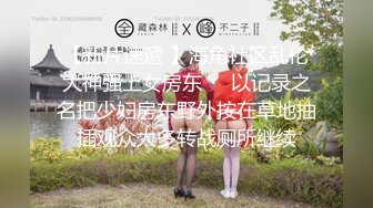 国产麻豆AV 番外 突袭女优家 EP10 AV篇 欲火难耐逆推摄影师 欧妮