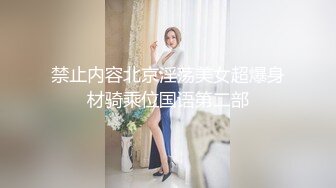 STP32152 畢業季的極品婊妹，來大姨媽了還在發騷，草她小嘴玩她極品大奶子乳交好刺激，淫聲蕩語不斷，掰開逼逼看特寫 VIP0600