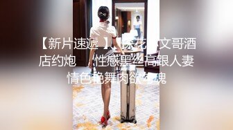 人气反差ASMR女网黄「deerlong」OF性爱私拍 电动小马达激烈骑乘把男友榨出白浆