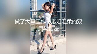 [2DF2] 高颜值性感黑裙妹子，穿上黑丝舔背舔菊后入抽插猛操 [BT种子]