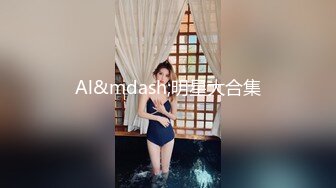 [HuaYang花漾]2021.11.10 Vol.461 王雨纯