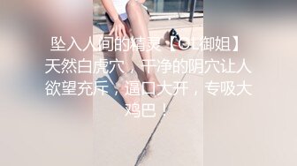 秀人网骚模【林星阑】性感大美女 黑丝皮裙 被摄影师揉穴挠脚