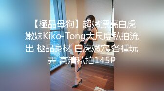 【老马车行】短发骚女返场，单挑继续操，扶屌骑乘，人肉打桩机全力输出