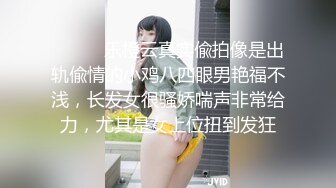 【知心姐姐陪伴你】风骚熟女巨乳穿性感情趣内衣吃鸡打炮2月20-3月10【31V】 (24)