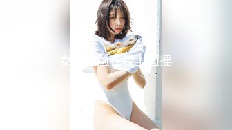 欧美素人户外尿尿系列合集整理.P3【382V】 (39)