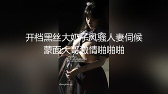 【新片速遞】 【超高颜值❤️甜美女神】最强高潮变脸王『Yuahent』最新力作-淫荡兔女郎 精油啪啪 爆精高潮内射 高清1080P原版