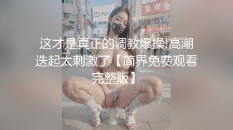 自录无水印【户外吸精】P2紧张刺激的户外公园天台楼道吃鸡打炮6月9-7月2【26V】  (7)