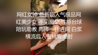 性感美女??姿态婀娜多姿 体态娇柔丰满 非常诱惑