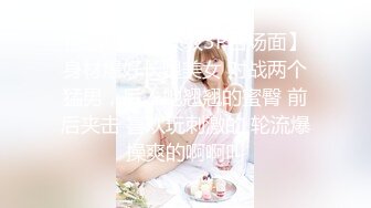 女神 徐莉芝 性感诱人蓝灰色丝袜 曼妙苗条身姿明艳动人 娇美身段性感十足