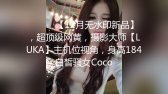 【高能预警硬核】CD小熏极品美妖单人Solo特辑 阳具骑乘后庭爽倍快乐 前列腺高潮寸止快感崩坏 沦陷高潮上头 (6)