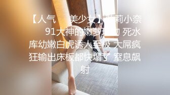 漂亮大长腿姐姐 宝贝舒服吗 顶到子宫了 你屁股底一点 真的不行了