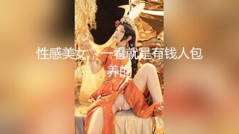 创意剧情性爱男女卫生间阴茎穿过来美女给你口硬梆梆在插入阴道不一样的刺激