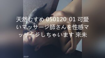 -麻豆传媒MAD006 绣春刀3-淫娃战场高清原版