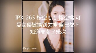 SPA养生馆男技师偷拍女客人服务过程，20多岁无毛肥逼骚货，精油推屁股油光程亮，跳蛋塞入震动，跪在按摩床上后入爆插