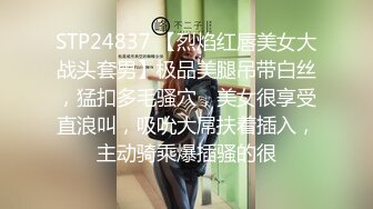 【震惊！】镶珠神人与妈妈乱伦被外婆发现后续！卫生间内射布袋大奶60岁外婆和妈妈老家山林野战