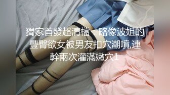 极品帅哥被色魔捆绑式玩弄