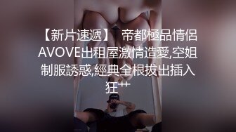 韻味十足超頂熟女型禦姐模特-秋靈-誘人女體私拍,充滿女人味411P+2V