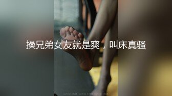 后入合集，有郑州妹子要约么，男的勿扰