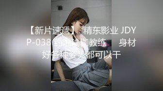 (sex)20231109_深夜小表妹_56655692