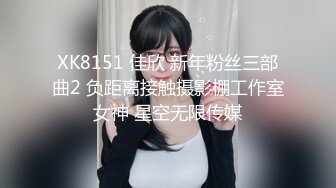 耍脾气的泼辣婊妹被催眠后超听话，想怎么干就怎么干